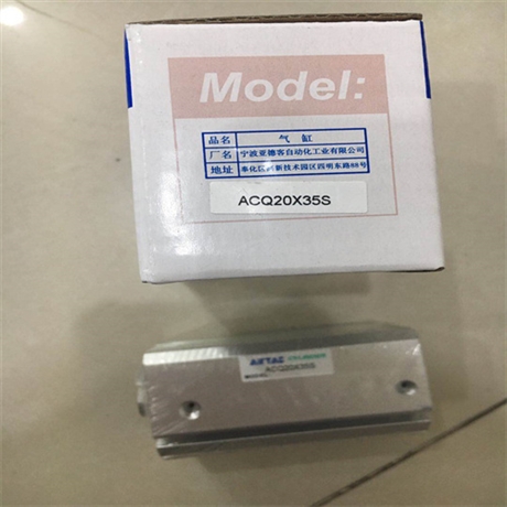 型号表示airtac亚德客气缸TCM6x15S-0-DMSH-2
