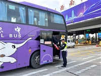滨州到临安汽车客车-宠物托运-价格查询