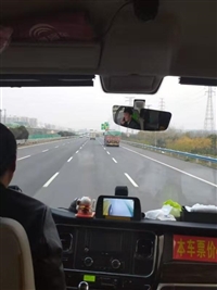 海丰到睢宁汽车客车-电瓶车托运-需要多少钱