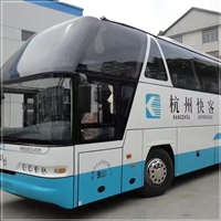 伊川到临安汽车客车-电瓶车托运-电瓶车托运