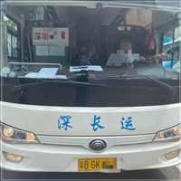 晋江到平湖汽车客车-宠物托运-多久到