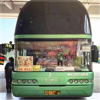 慈溪到河北汽车-客车票-豪华卧铺车