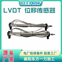 厂家：YOYIK  万向节UK-108-M6-M6