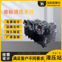 挖机液压试验台 疲劳试验实验台 加静压加载实验台 液压破碎锤试验