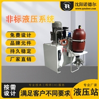 船用高速齿轮箱液压系统 齿轮传动系统 液压系统专用设计