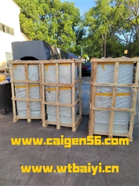 江阴到福建省物流公司-江阴到福建省物流专线-托运锂电池电瓶