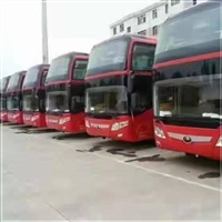 鹤壁到衢州客车-电瓶车托运