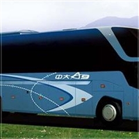 江浙沪客车:常熟到沁阳汽车-客车票时刻表查询