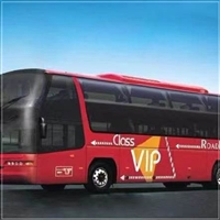 张家港到定陶直达汽车-电瓶车托运