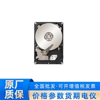 希捷ST10000NM0046企业级10TB 7200RPM SATA3.5英寸内置硬盘
