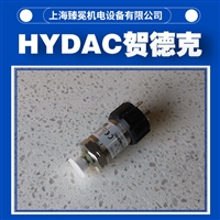 贺德克HDA 7446-B-250-050压力传感器HYDAC连铸系统/压滤机常备