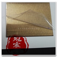 304不锈钢青古铜拉丝无指纹板 酒店餐厅工程香槟金色金属门套板材