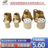 江苏矿物电缆密封胶生产  国标生产矿物电缆终端头