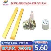 安徽YTTW矿物质电缆终端头生产 原铜制造矿物电缆终端头