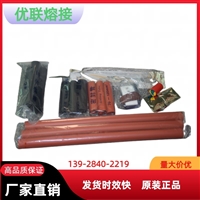 10KV热缩油浸纸中间接头 三芯70-120热缩油浸纸中间接头