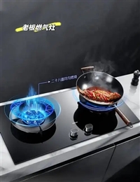 武汉老板燃气灶客服热线家电24小时维修电话