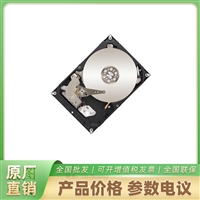 希捷ST10000NM0046企业级10TB 7200RPM SATA3.5英寸内置硬盘