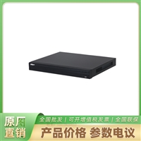 NVR4216-16P-4KS3大华16路4盘POE硬盘网络录像机