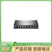 2.5G PoE  AC一体VPN路由器  TL-R5406PE-AC
