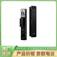 旗舰系列-萤石 Y3000FVP 全自动人脸视频锁