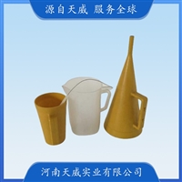 TW-MLN-2马氏漏斗粘度计 泥浆相对粘度测定 泥浆粘度计