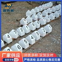 宜宾 水泥公路界碑 里程碑  百米桩550*120*120mm  混凝土C30