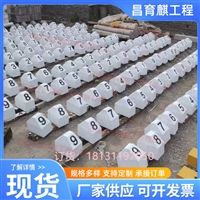 包头道口警示桩公路两侧柱式轮廓标 三角桩 交通安全标志桩