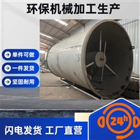 水解酸化池钟罩式 布水装置高效脉冲布水器