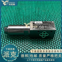 有库存PARKER派克PRDM2PP06SVG减压阀原装进口