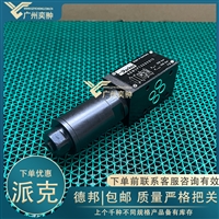 进口PAREKR派克RDM2PT16SVG15溢流阀原装供应有库存