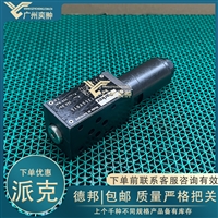 PARKER派克PRDM2PP21SVG减压阀原装进口有库存