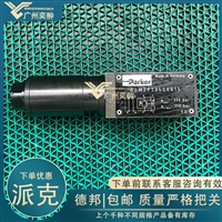 进口PARKER派克SRDM3PT21SVG溢流阀原装有库存