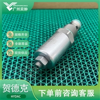 HYDAC贺德克DB12120A-01X-250V溢流阀原装进口有库存