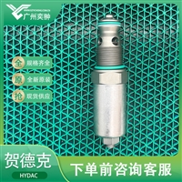 HYDAC贺德克DB4E-01X-200V溢流阀原装进口有库存