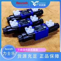 力士乐换向阀4WE6C1X/HG24N9K4原装进口REXROTH有库存