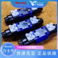 力士乐4WE10J5X/HG24N9K4/M换向阀REXROTH原装有库存