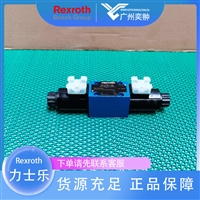 进口REXROTH力士乐4WE6E62/EG24N9K4电磁换向阀有库存