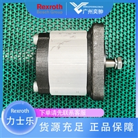 REXROTH力士乐PGH4-3X/032RE11VU2内啮合齿轮泵有库存