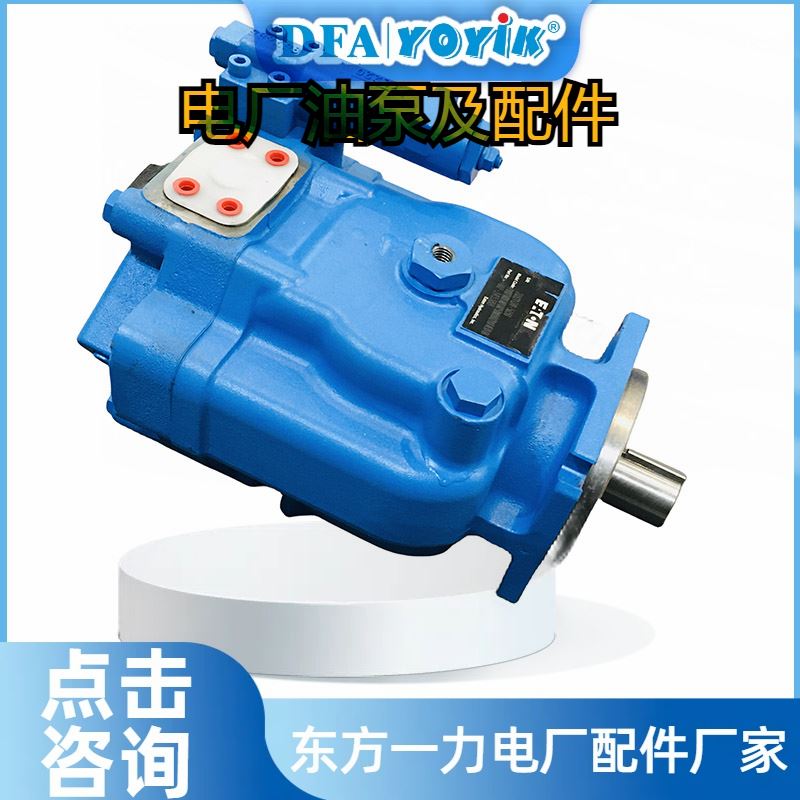 火电厂检修周期 润滑油泵止回阀LDX(Ⅱ)198-68\304 咨询厂家 东方一力