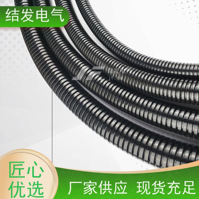 结发电气 耐酸碱抗冲击 塑料波纹管 柔韧性强 PA10