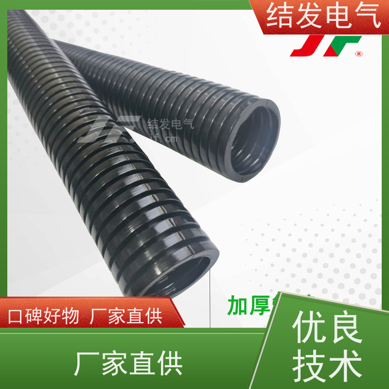 结发电气 尼龙 线束电缆套线管 防腐耐老化 PA10