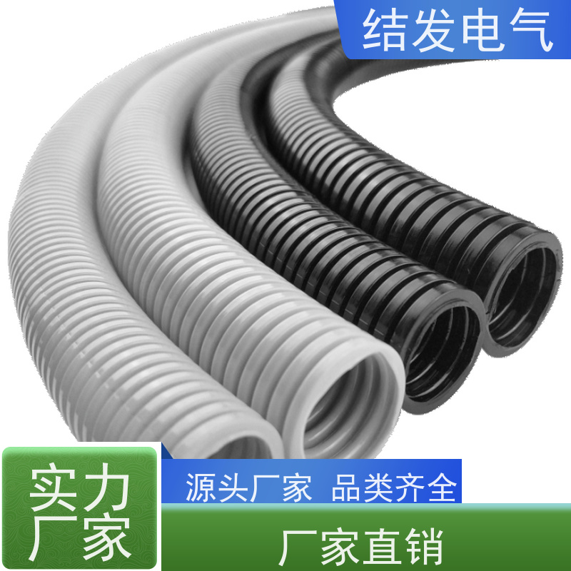 结发电气 尼龙 线束电缆套线管 防腐耐老化 AD10