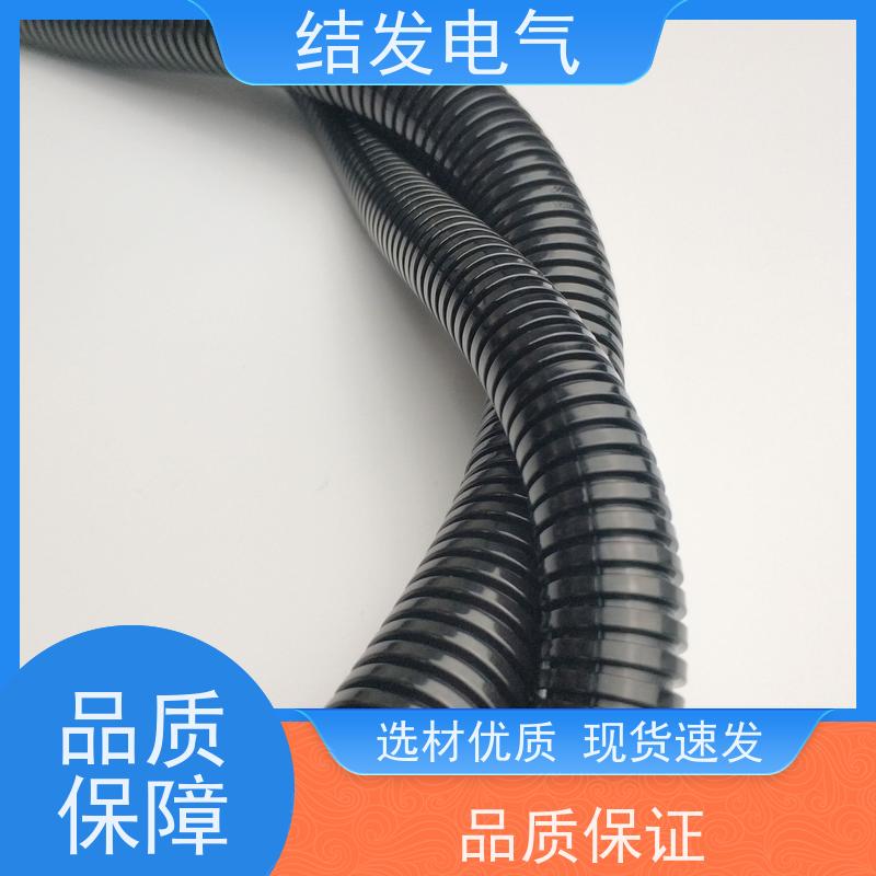 结发电气 耐酸碱抗冲击 线束电缆套线管 耐高低温抗压 PA10