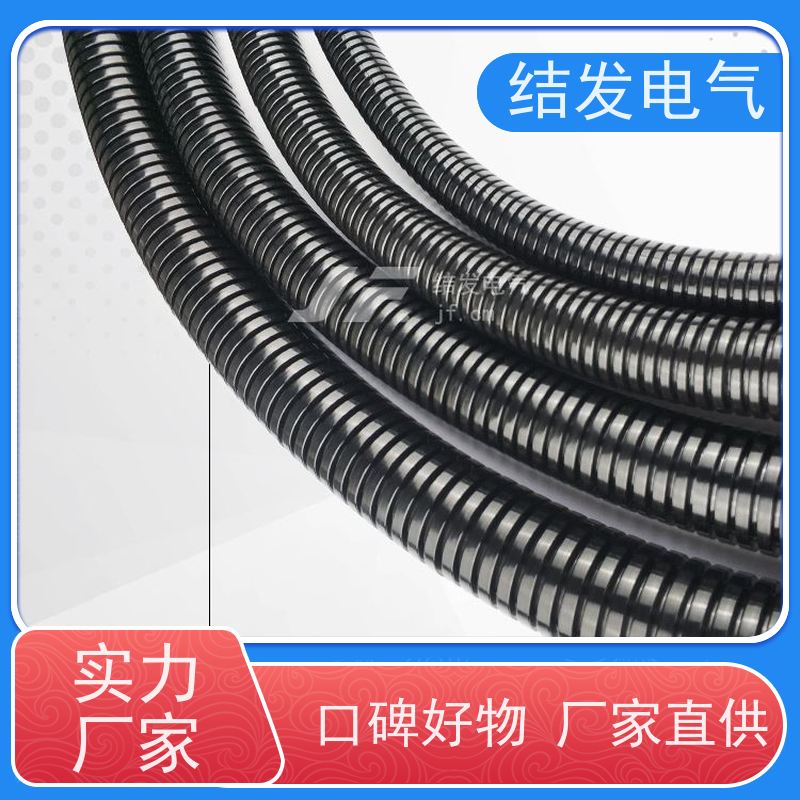 结发电气 耐酸碱抗冲击 线束电缆套线管 耐高低温抗压 10.0