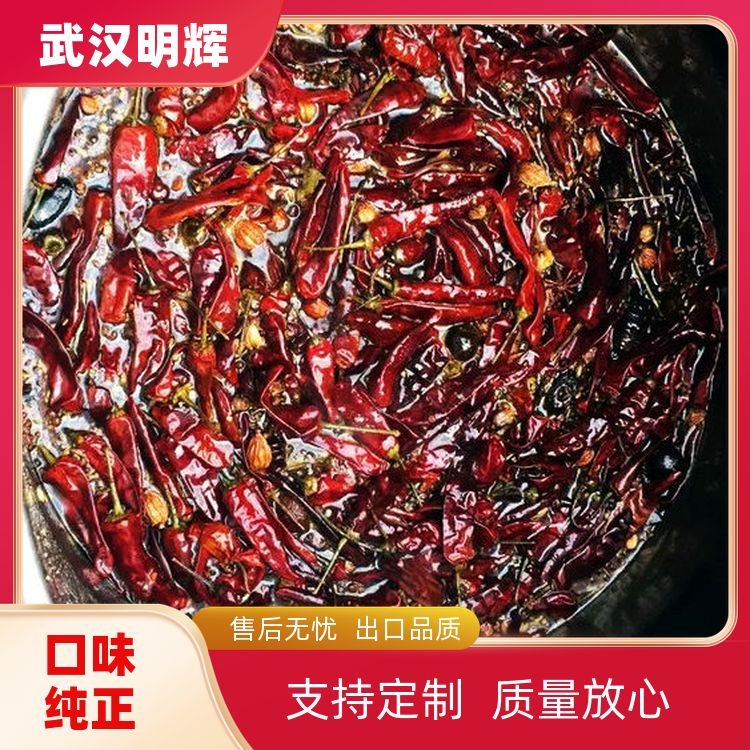 添香汇黑鸭煲酱香美味开店商用回味黑鸭煲 厂家地址 