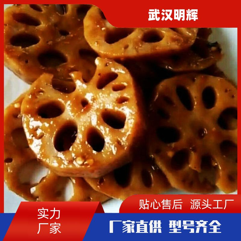 添香汇秘制黑鸭煲配料肉酥骨化回味黑鸭煲 生产厂家 