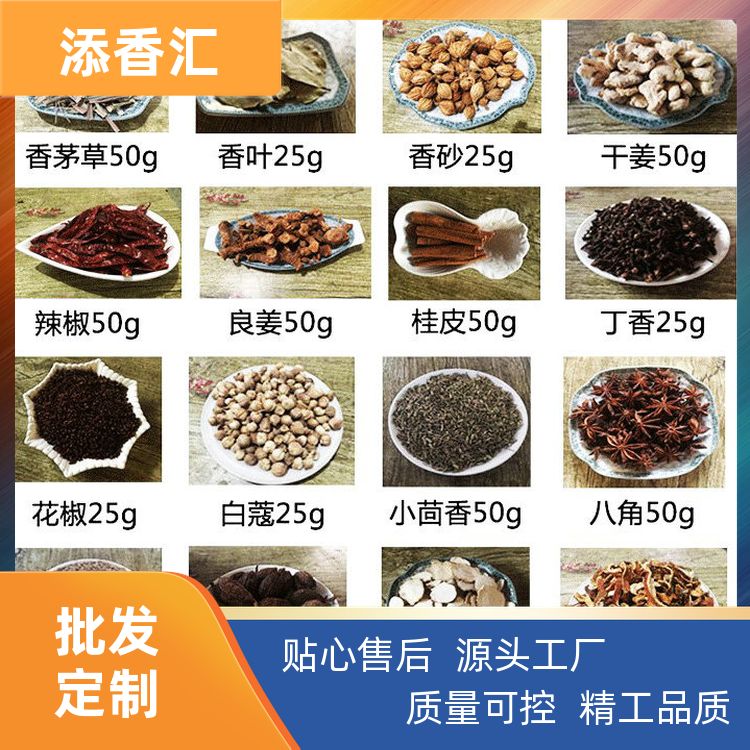 武汉明辉万松园黑鸭煲酱开店商用回味黑鸭煲 厂商销售 