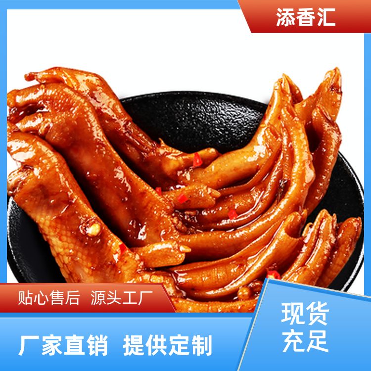 明辉商贸黑鸭酱老卤凝香开店商用回味黑鸭煲 定制加工 