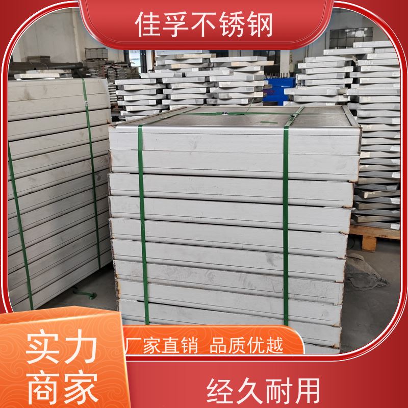 兴化 下水道井盖 加工厂家 排水沟盖板