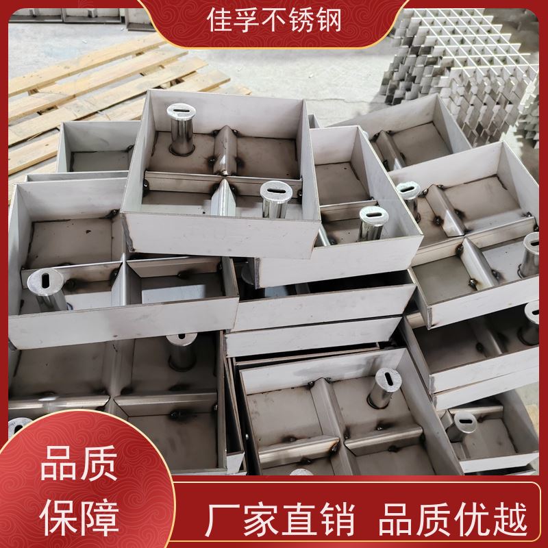 304 不锈钢油污井盖 加工厂家 防腐防滑